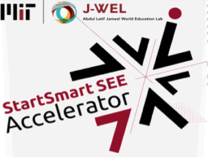 MIT smartSEE